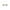 ARETES EARCRAWLER VIBORA